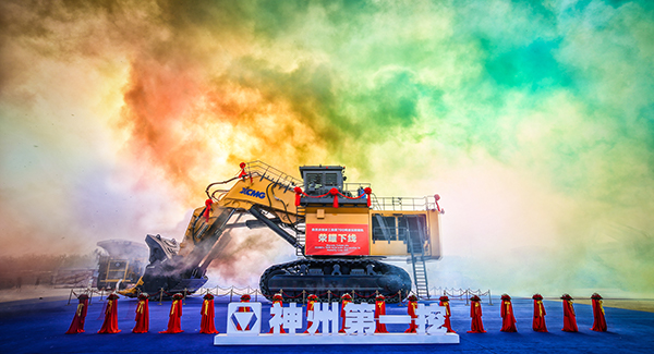 “神州第一挖”徐工700噸級液壓挖掘機下線，標志著中國成為世界上繼德國、日本、美國后，第4個具備700噸級以上液壓挖掘機研發制造能力的國家