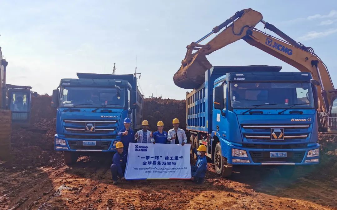 徐工汽車“走了出去”“扎下根來”！