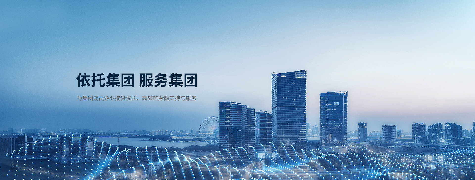 徐工財務