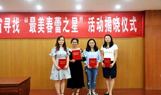 高考結束后，你看他們在干什么？江蘇省十佳“最美春蕾之星”出爐！