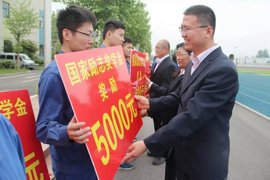 學院舉行國家勵志獎學金頒發儀式