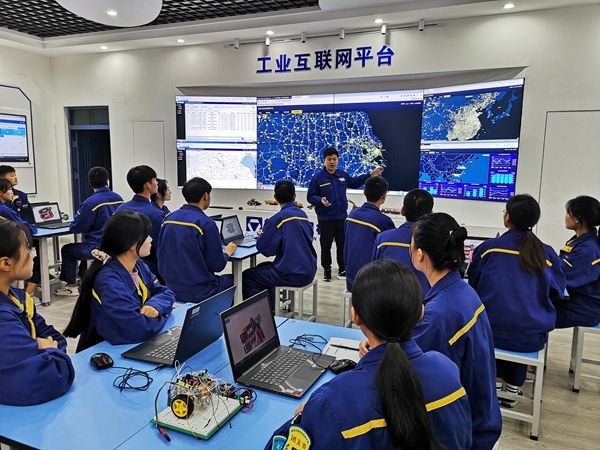 物聯網應用技術