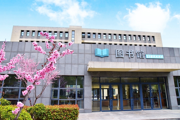 圖書館