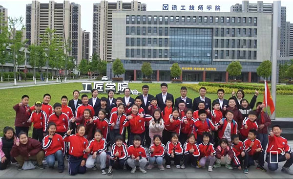 別樣研學游，播種機械夢——首期“智造·機械王國職業體驗”活動順利開展