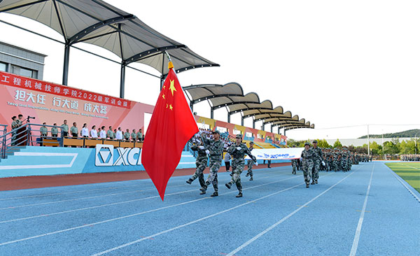 軍訓風采