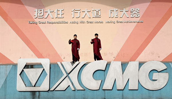 表演社 柳振坤 李一然  快板《學生道德與行為規范歌謠》