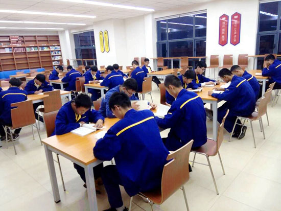 圖書館——快樂閱讀 智慧提升