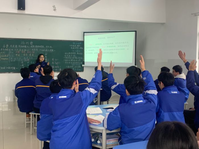 以公開課為媒 激發課堂活力 | 推動教學質量全面提升 